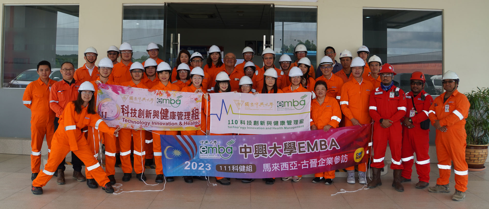 National Taichung Chung Hsing University of Taiwan eMBA Delegates Visit